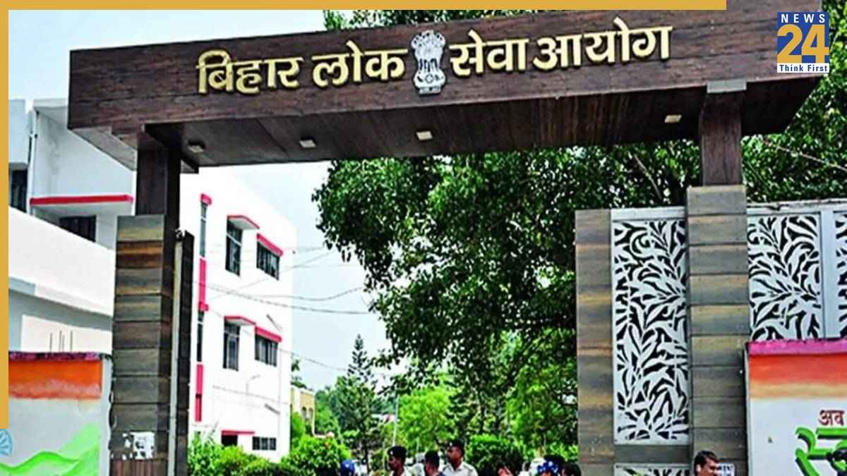 BPSC एडमिट कार्ड हुए जारी, सामने आई परीक्षा की तारीख