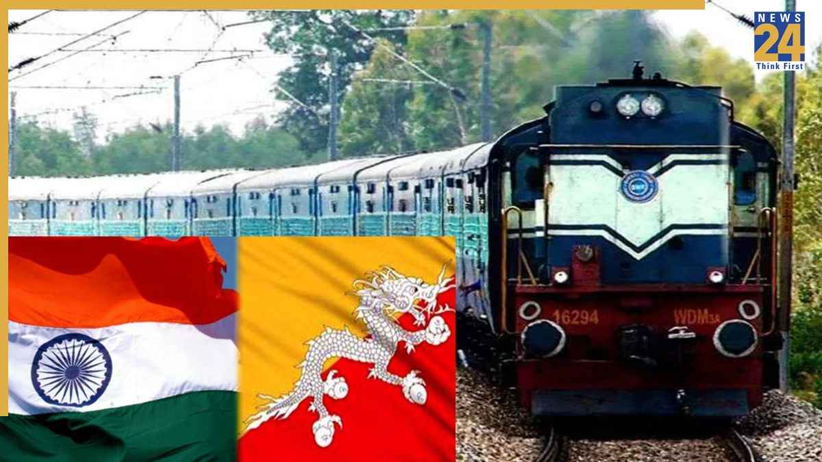 Railway News: भारत-भूटान के बीच पहली बार चलेगी ट्रेन, इन 2 राज्यों से होगी सीधी कनेक्टिविटी