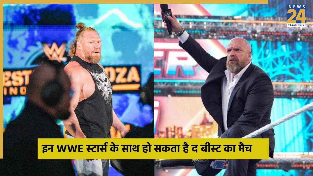 John Cena के बाद 3 सुपरस्टार्स जिनके साथ Triple H ने WWE में Brock Lesnar का मैच कराना चाहिए