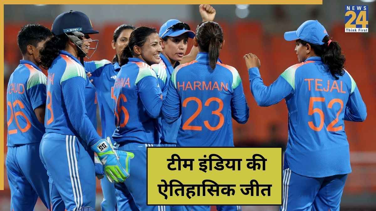 IND-W vs AUS-W