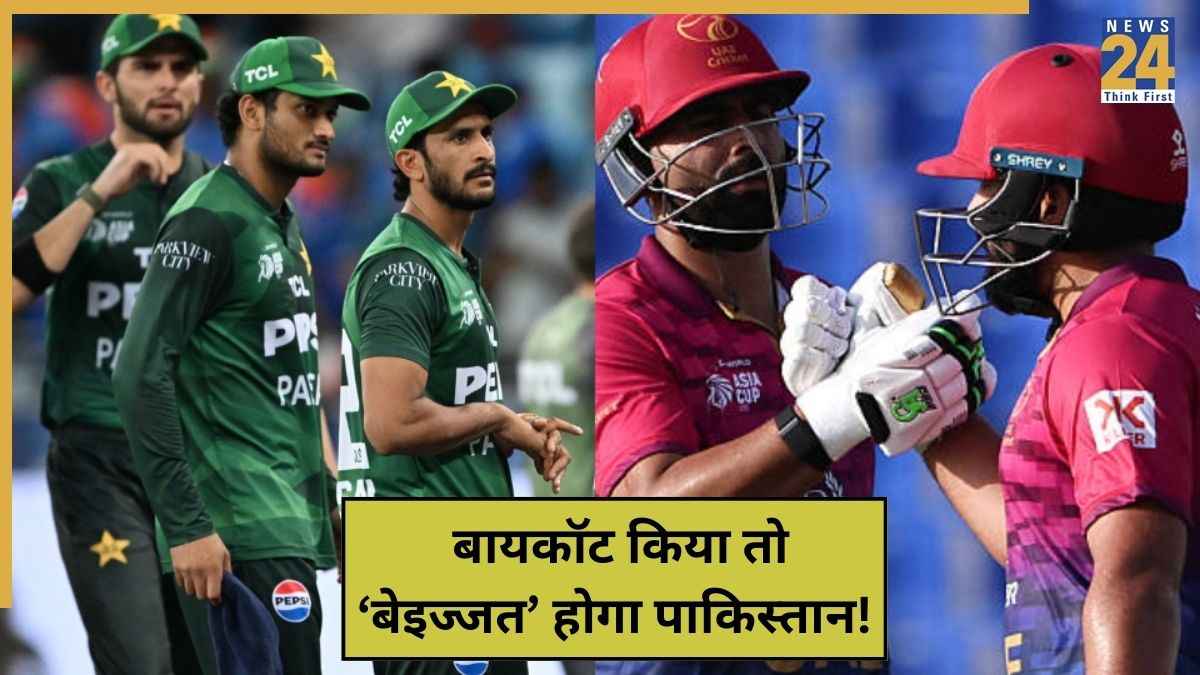 UAE vs PAK Asia cup 2025 UAE vs PAK Asia cup 2025