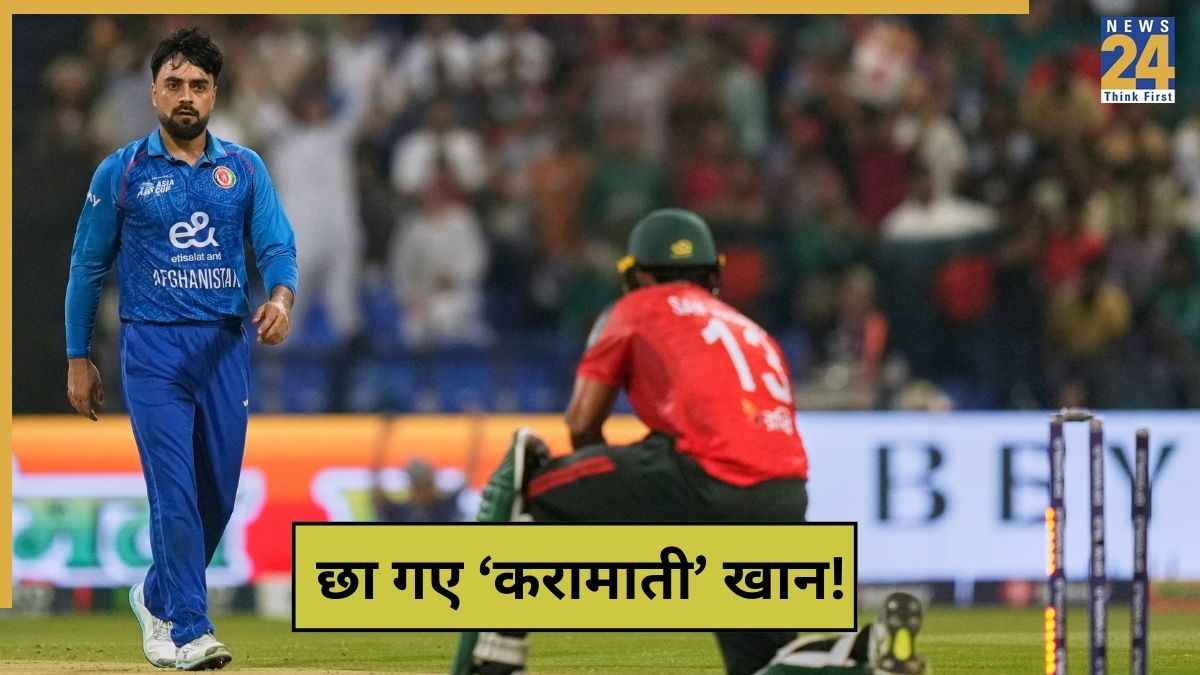 Rashid Khan