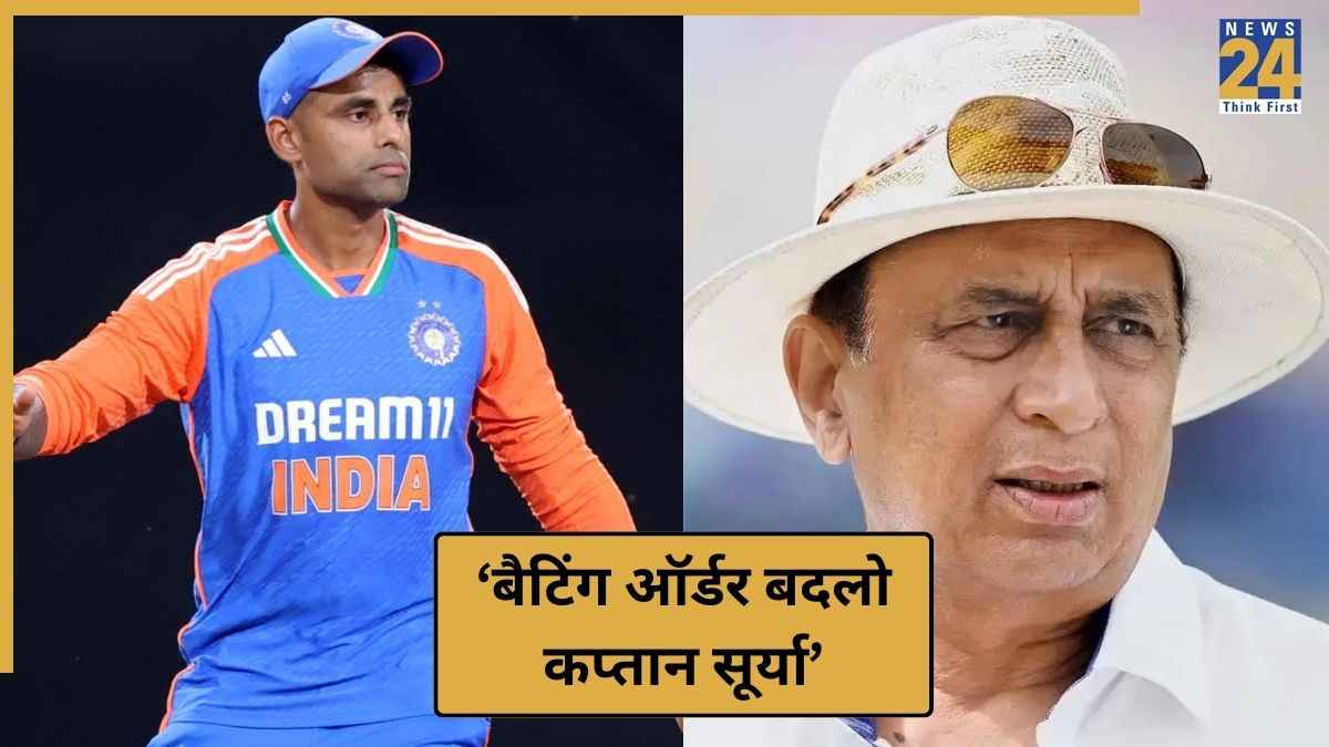 Suryakumar Yadav