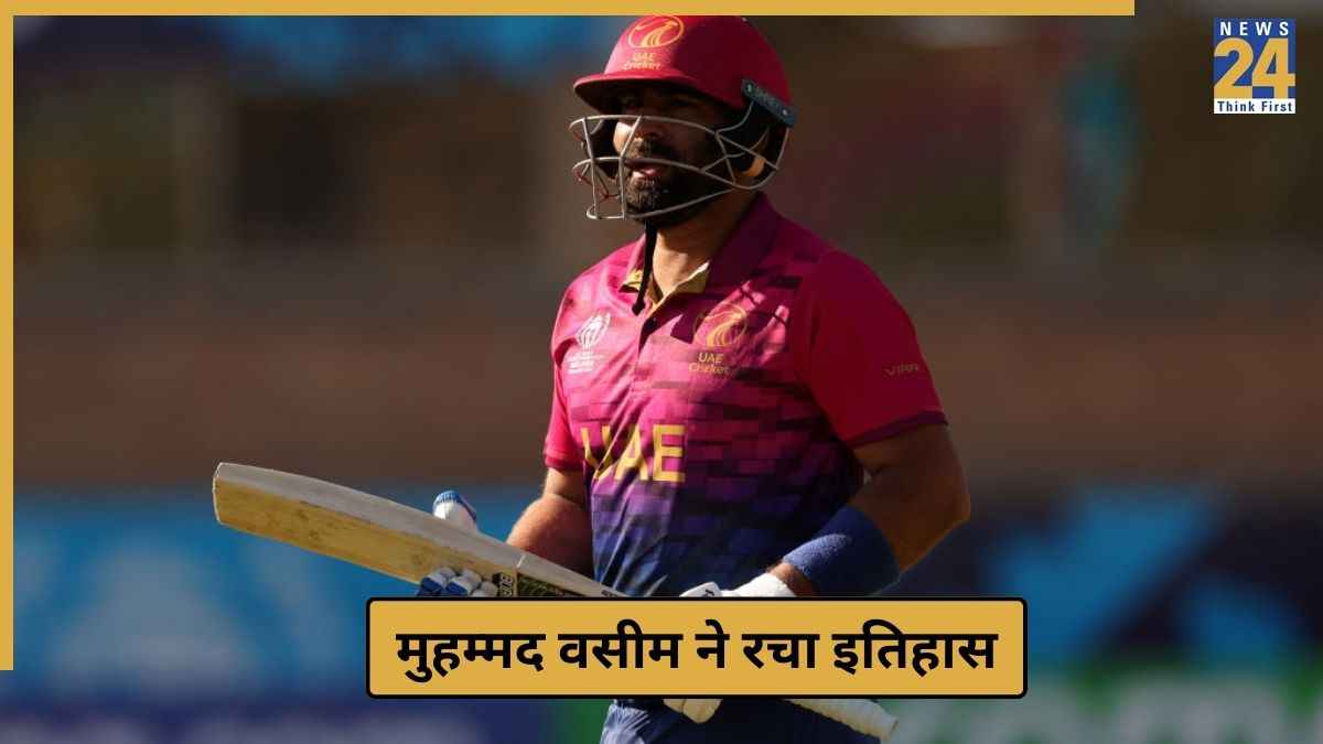 UAE के बल्लेबाज ने वो कर दिखाया, जो T20I में कोई नहीं कर पाया! Asia Cup 2025 में रचा इतिहास