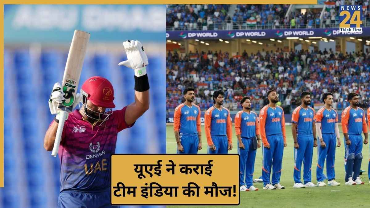 Team India