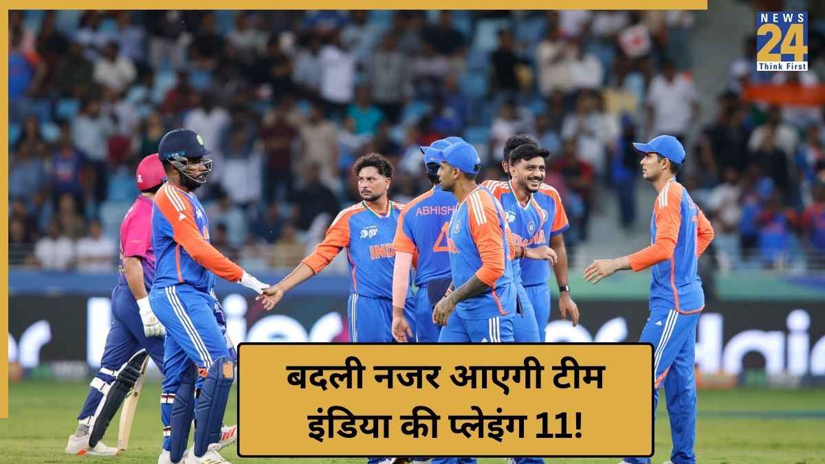 Team India Playing 11