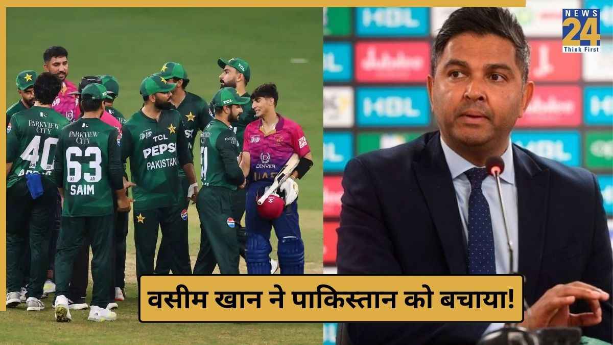 PAK vs UAE