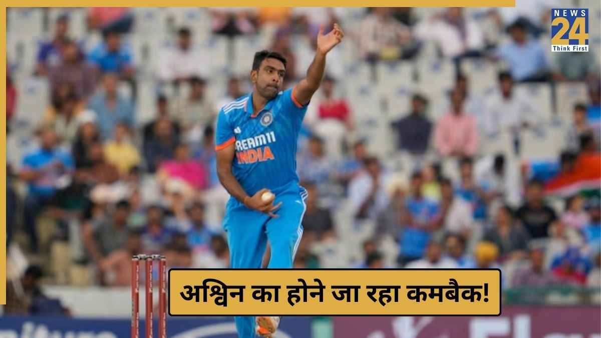 R Ashwin