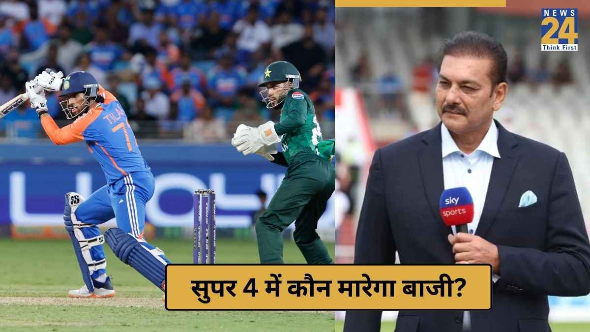 IND vs PAK