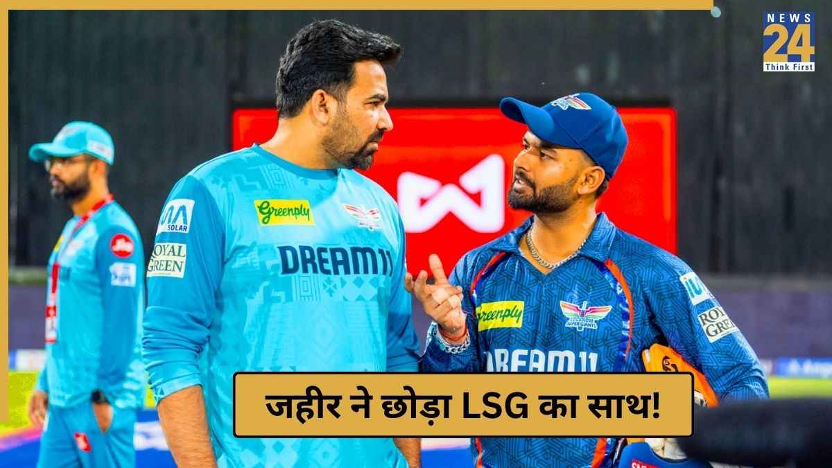 Zaheer Khan LSG