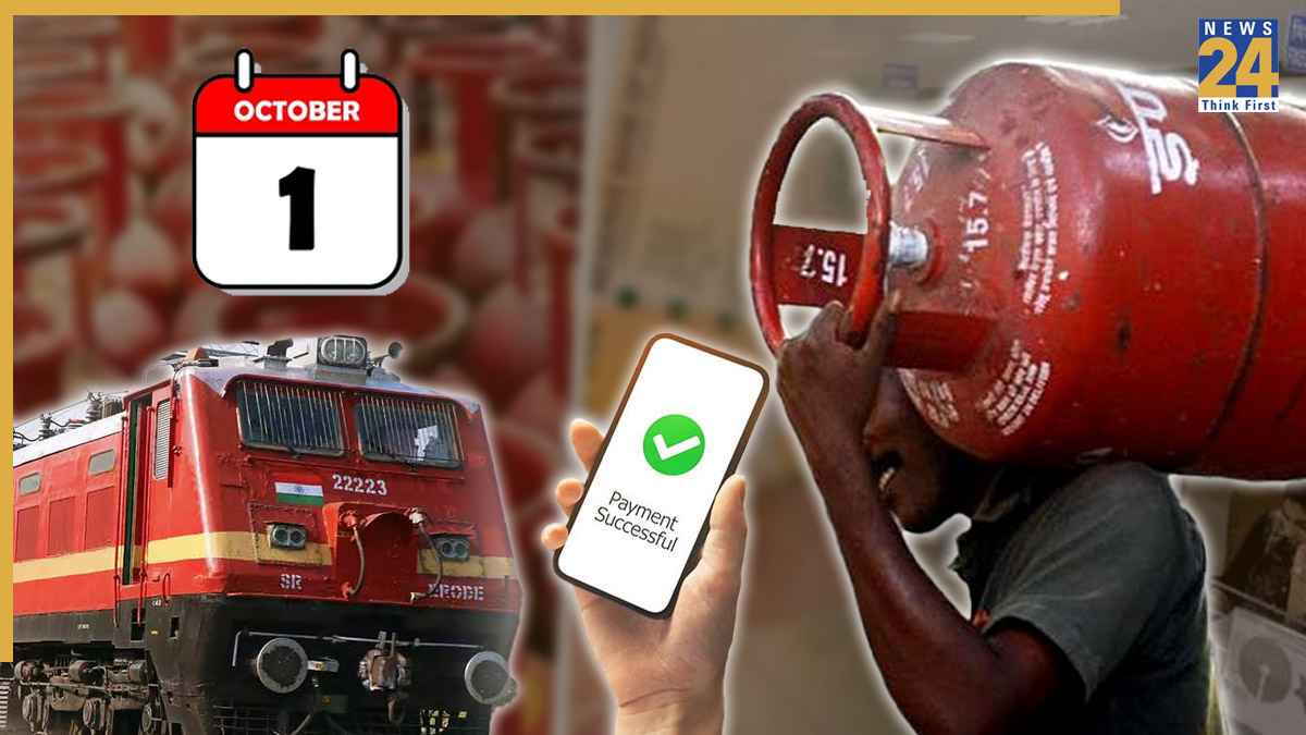1 अक्टूबर से होने वाले हैं कई बड़े बदलाव, आप पर पड़ेगा सीधा असर