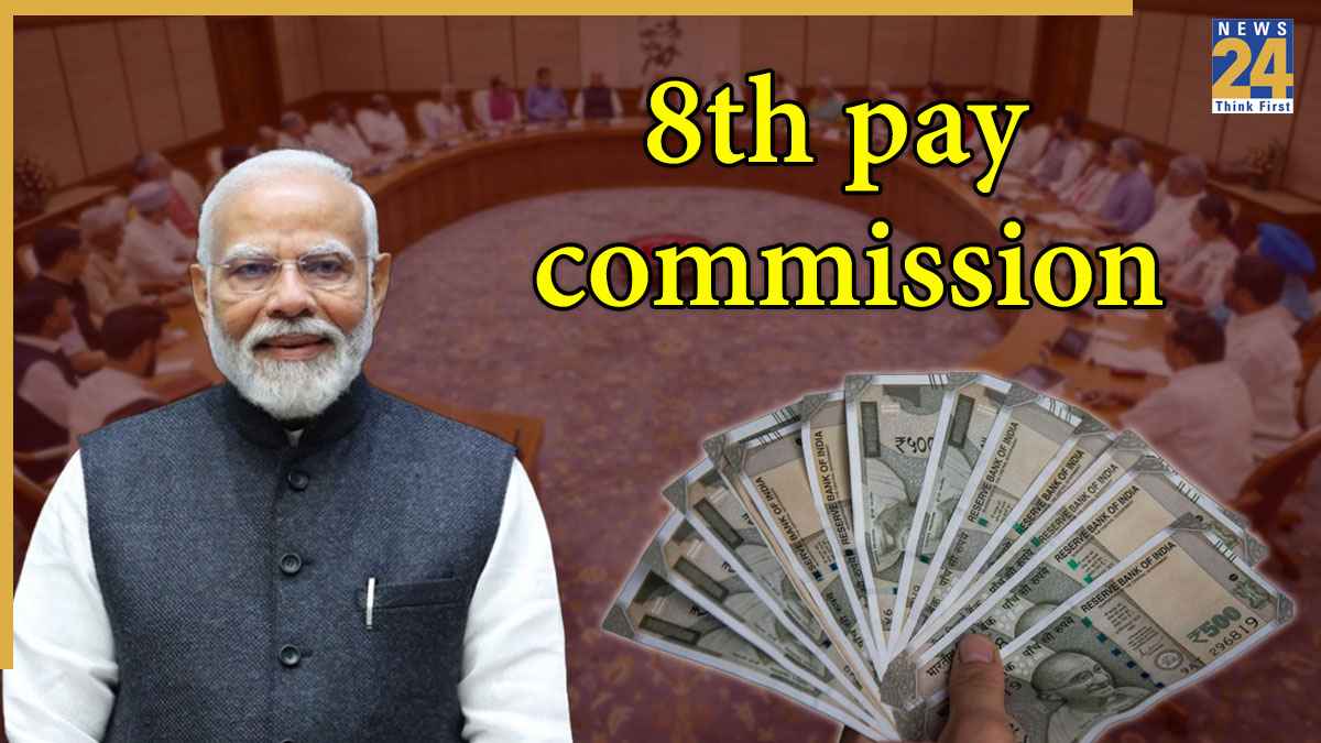 8th pay commission implementation date January 2026 central employees, when will 8th pay commission members list be announced 2025,8th cpc fitment factor increase from 2.57 for pensioners,reasons for delay in 8th pay commission formation after January 2025 salary hike under 8th pay commission for 60000 basic pay,8th pay commission terms of reference and HRA TA revisions,Central government employees expectations from 8th pay commission 2026,8th pay commission arrears calculation for retired pensioners, comparison of 7th and 8th pay commission implementation timelines