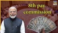 8th pay commission implementation date January 2026 central employees, when will 8th pay commission members list be announced 2025,8th cpc fitment factor increase from 2.57 for pensioners,reasons for delay in 8th pay commission formation after January 2025 salary hike under 8th pay commission for 60000 basic pay,8th pay commission terms of reference and HRA TA revisions,Central government employees expectations from 8th pay commission 2026,8th pay commission arrears calculation for retired pensioners, comparison of 7th and 8th pay commission implementation timelines