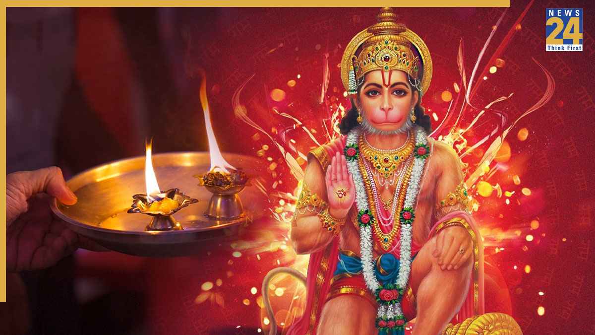 Hanuman Chalisa And Aarti