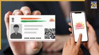 Aadhaar App | E-Aadhaar | UIDAI