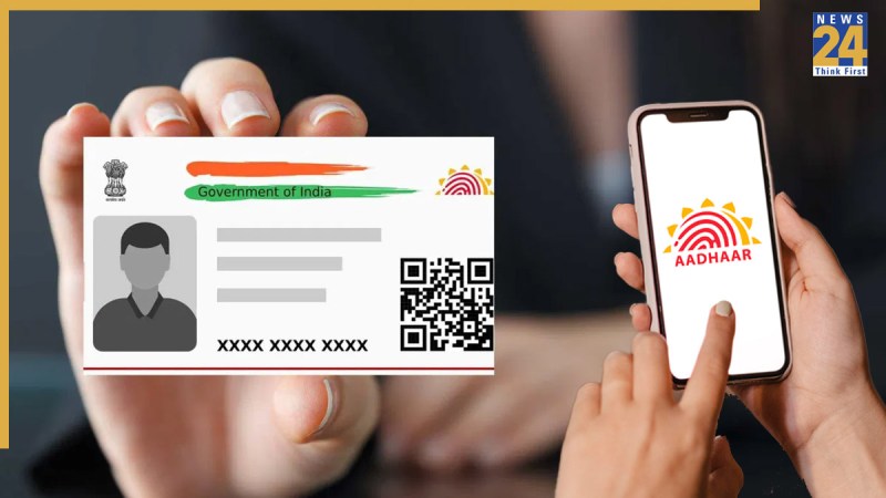 Aadhaar App | E-Aadhaar | UIDAI