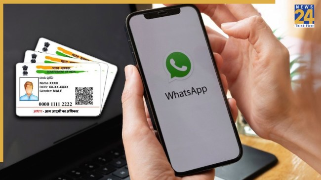How to download Aadhaar card on WhatsApp using MyGov Helpdesk 2025, Step-by-step guide to get Aadhaar PDF via WhatsApp chatbot,Download Aadhaar without app using +91-9013151515 number,Link DigiLocker to WhatsApp for instant Aadhaar retrieval,Aadhaar download via MyGov WhatsApp without OTP alternative,Easy way to access Aadhaar on mobile through government chatbot,New feature for Aadhaar card on WhatsApp for rural users India,How to verify Aadhaar with OTP on MyGov Helpdesk chat