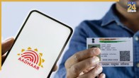 Aadhaar Centre Near Home