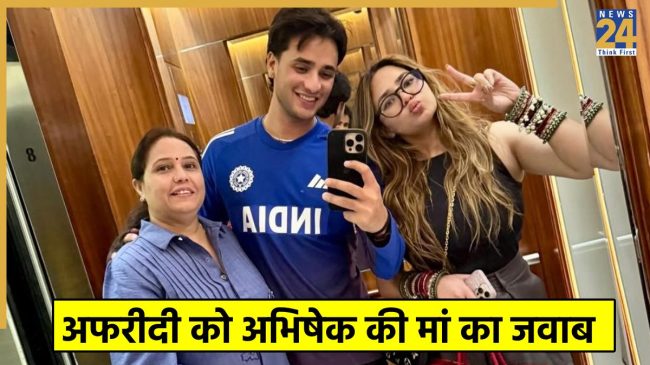 Abhishek Sharma with Family