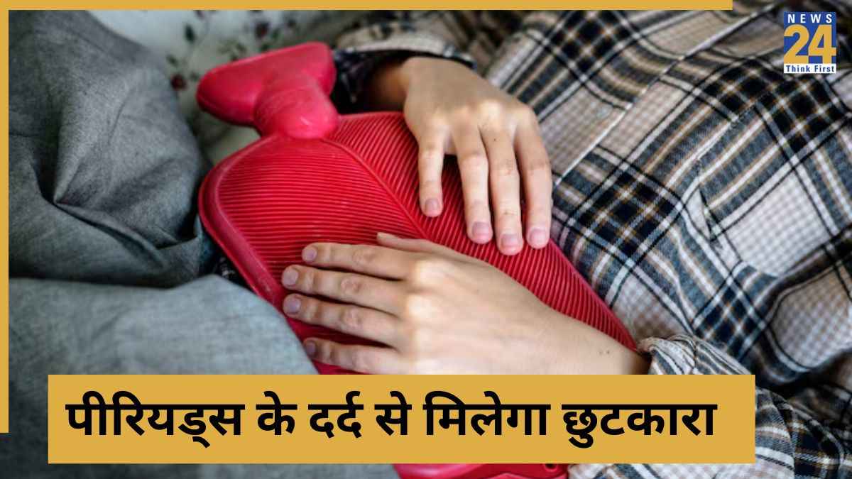 पीरियड्स  के दर्द का प्राकृतिक इलाज.    Image Source Freepik