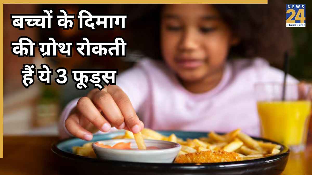 Food to avoid