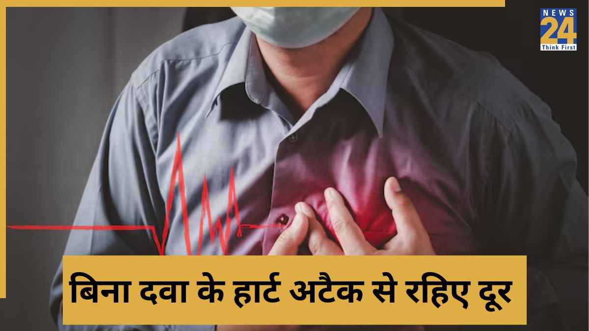 हर हफ्ते खाइए ये 2 चीजें, हार्ट और कैंसर रहेंगे दूर. Image Source Freepik