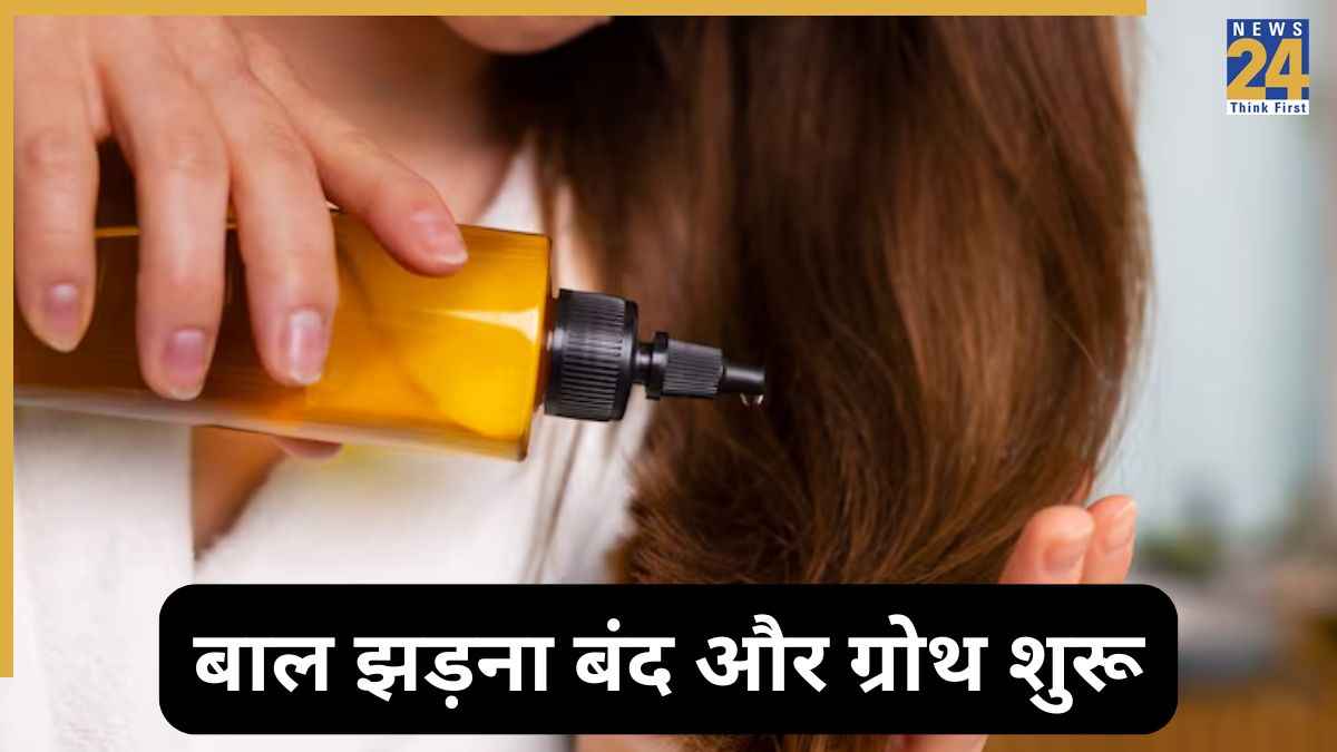 रोजाना लगाएं ये ऑयल, बाल होंगे घने और मजबूत. Image Source Freepik