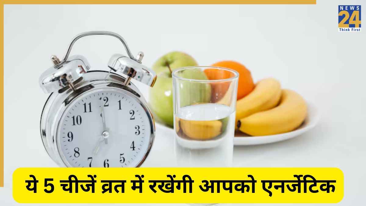 fasting