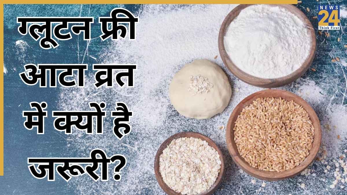 navratri fasting