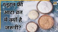 navratri fasting