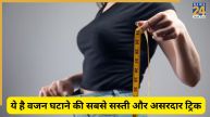 weight loss