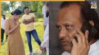 Ajit Pawar