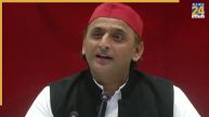 Akhilesh Yadav
