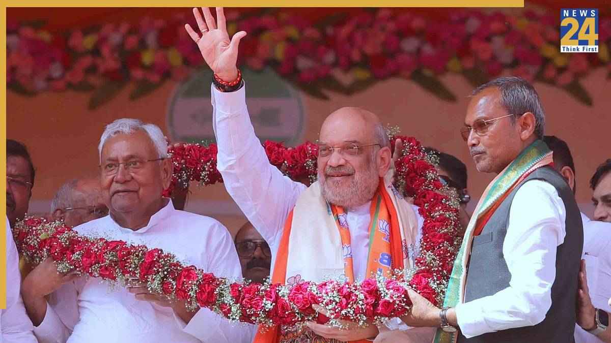 Amit Shah Home Minister Amit Shah | Home Minister | Bihar Elections 2025