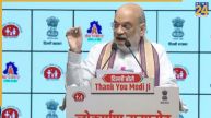 Amit Shah