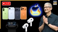 Apple iPhone 17 Live