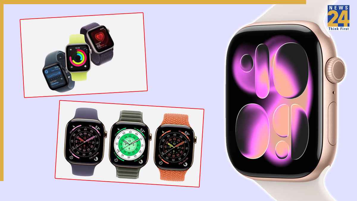 Apple Watch Series 11, Ultra 3 और SE 3: इस बार क्या है नया? जानें कीमत से लेकर फीचर्स तक हर डीटेल