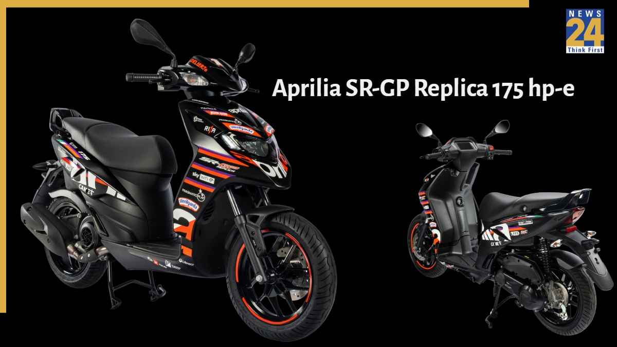 स्पोर्टी लुक वाला Aprilia का शानदार स्कूटर भारत में लॉन्च, रेसिंग ग्राफिक्स और प्रीमियम डिजाइन, जानें कीमत और फीचर्स