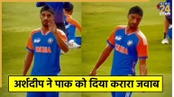 Arshdeep Singh