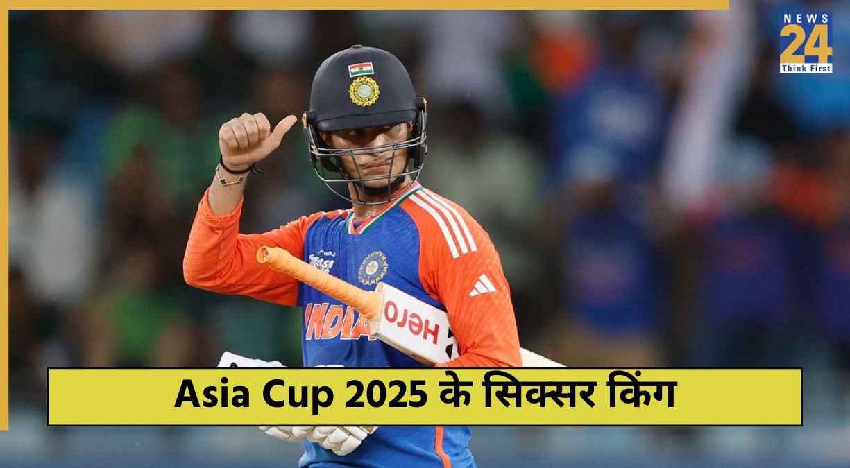 Asia Cup 2025 Abhishek Sharma