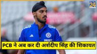 Asia Cup 2025 Arshdeep Singh