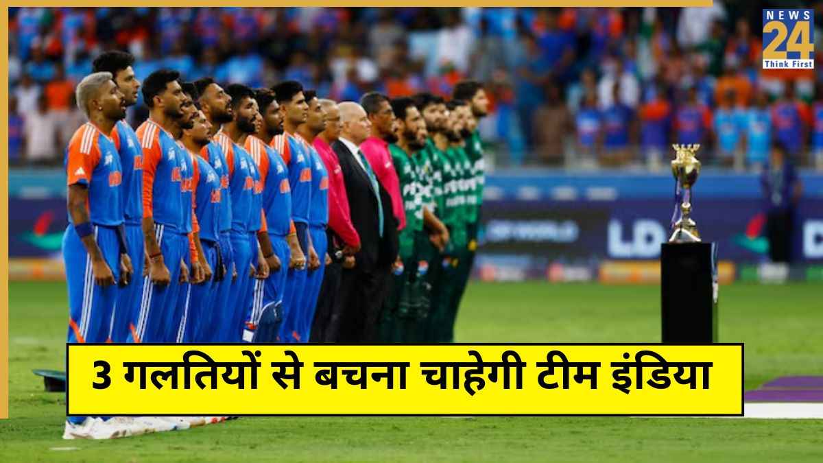 Asia Cup 2025 Final Ind vs Pak