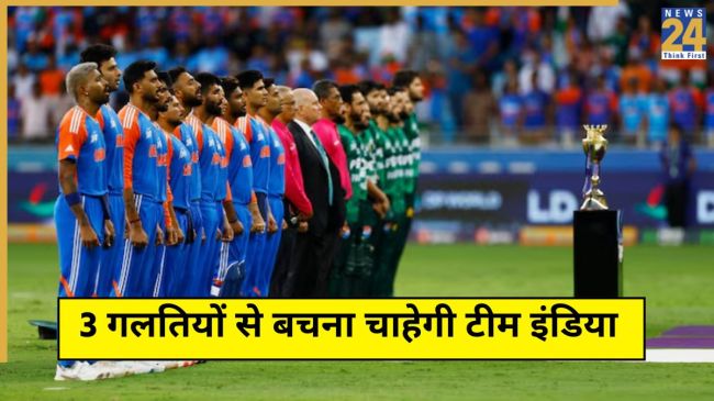 Asia Cup 2025 Final Ind vs Pak