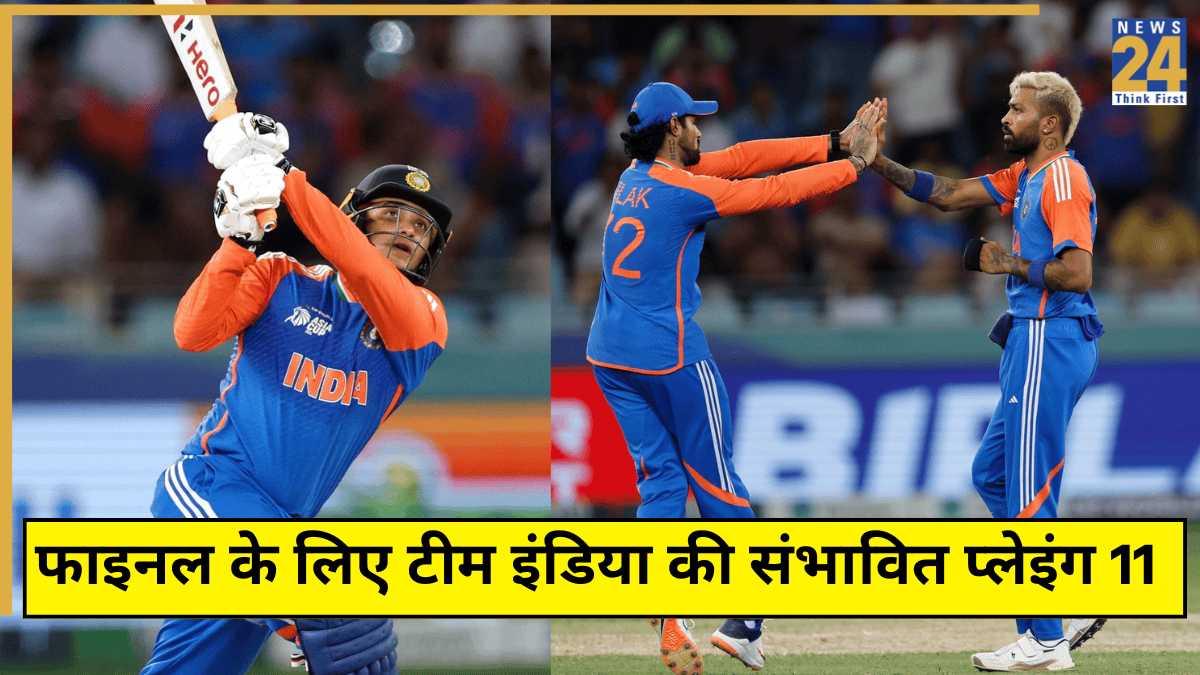 IND Possible Playing 11 vs PAK