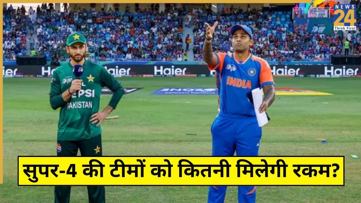 Asia Cup 2025 IND vs PAK Final