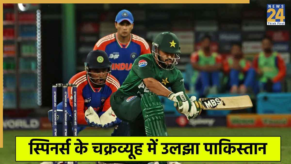 Asia Cup 2025 IND vs PAK Final
