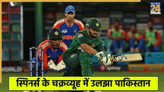 Asia Cup 2025 IND vs PAK Final