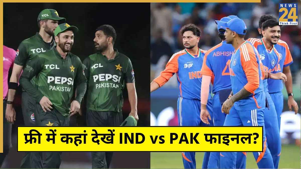 Asia Cup 2025 IND vs PAK Final