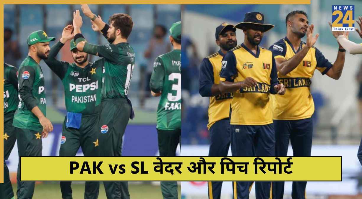 Asia Cup 2025 PAK vs SL