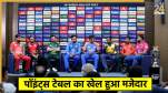 Asia Cup 2025 Points Table